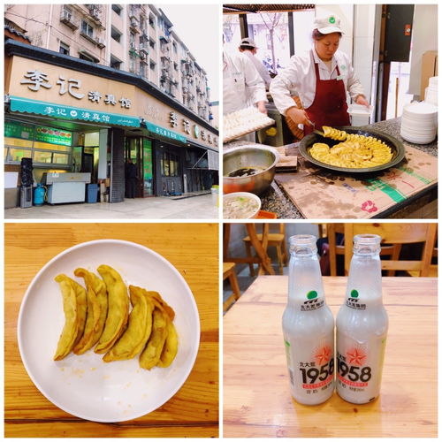 尋味南京 南京美食推薦,這是一篇看了會流口水的攻略