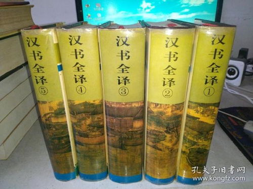 舊書與美食的交匯 翰墨軒與雨軒齋的文化之旅